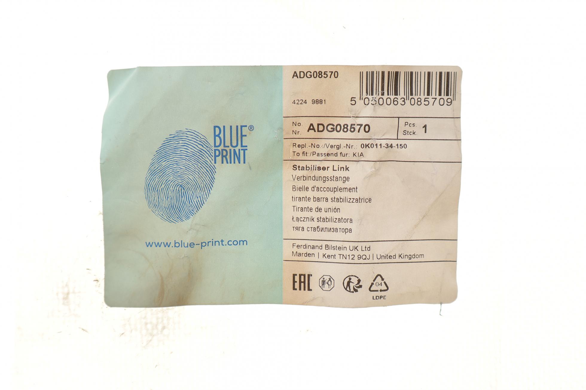 ADG08570 BLUE PRINT